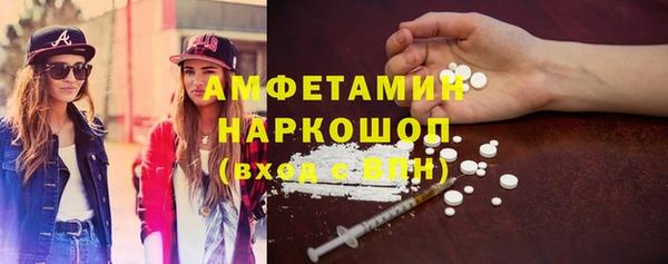 mdpv Арсеньев