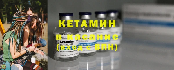 MDMA Балахна