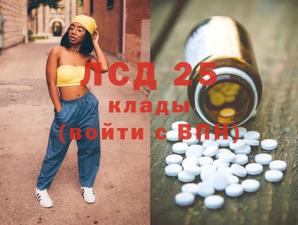 мефедрон Баксан