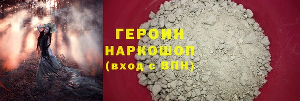 mdpv Арсеньев