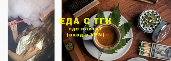 мефедрон Баксан