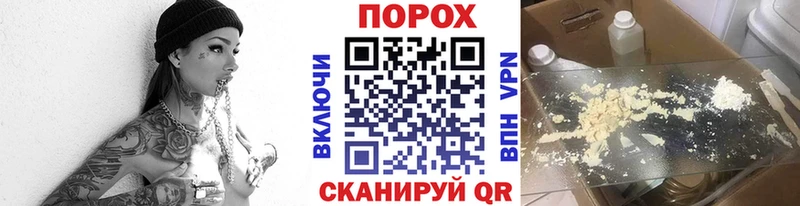 Купить где  Коммунар  Метамфетамин кристалл 